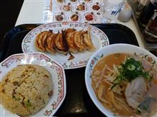 お昼