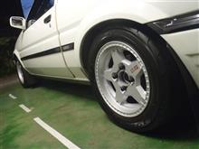 ADVAN ARB