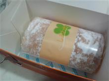 しあわせロールケーキ・・・うずまき屋