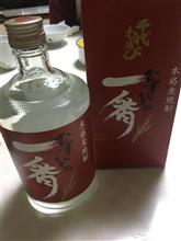パワーチェック完了(￣^￣ゞ