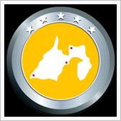 静岡県人会 （仮）