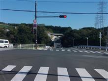  今日は・・・小田原-御殿場ハイタッツでした。Part.2 やっときました。須津川渓谷の秋