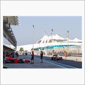 GP2アブダビ合同テスト 結果