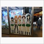 何か発見