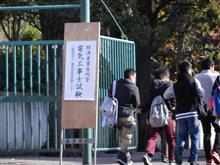 日頃の行い・・・・・