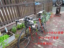 もしかして　やっちまった？