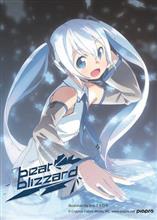 初音ミク「マジカルミライ 2015」in 日本武道館