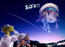 (雑記 艦これ) 帰ろう。帰ればまた来れるから