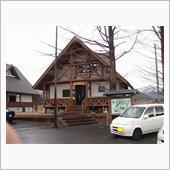 セリカ忘年会