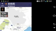 インターナビの不具合進展せず