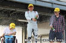 日本一決定戦の走行動画とバリフェス会場の様子の動画をまとめました！