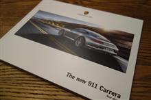 ９１１