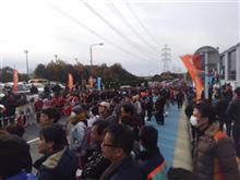 一年ぶりの駅伝大会。