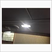 ルームランプのLED化