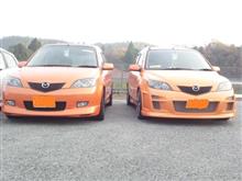 MAZDA FAN FESTA 2015 in OKAYAMA MAZDA FAN FESTA 2015 in OKAYAMA