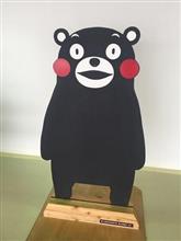 ミッション！ 『会長』に近づけ！ プロローグ