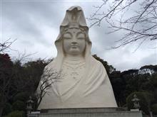 大船観音にいってきたww 大船観音にいってきたww