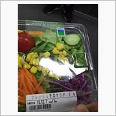 野菜