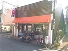 洋食屋キッチンパパ