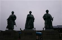 高知鉄な旅