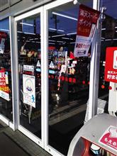 今度は違うコンビニで☕ブレイク(^ ^)V🎵