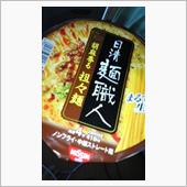 カップ麺