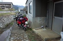 おNewなやつ　カマボコエッジと　神南山