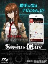 このHENTAI！っていってくれるナビなのでしょうかｗｗｗ