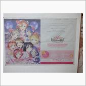 μ`s二面！
