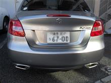 本日の希少車