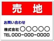 ガレージハウスの話⑧
