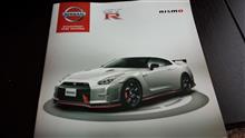 Ｒ３５　ＧＴ-Ｒ　ＮＩＳＭＯに乗ってみた！（助手席だけど（笑）