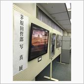 街中にぶらっと。。。