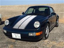 みなさんの９６４…　聞こえませんか？