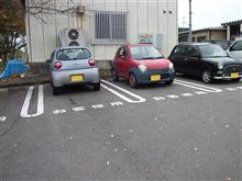 またツインならべてみた。
