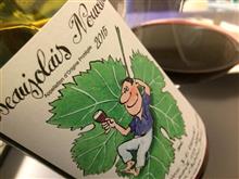 今夜の家飲みのツマミは・・・。