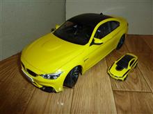 M4　ラッピング♪