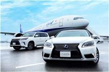 ANAとLEXUS
