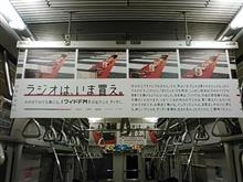 根本的に違う気がする・・・・・