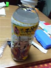 ゆずかぼす ゆずかぼす