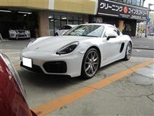 GTS