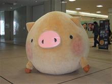 群馬なのにスバルじゃない町