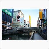 　(@￣ρ￣@)まいど～　Ｔ ...