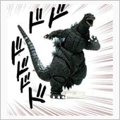 遂に決まりましたね！…