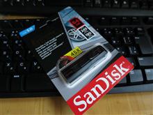 USBメモリー