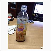 ミルクティー