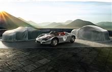 ついにクル。ポルシェが718ボクスター/ケイマンのティザー画像/動画を公開