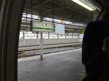 上野東京ライン