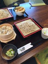 惜しかったかなあ。。。