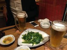 空芯菜炒め